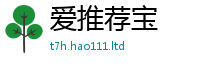 天天彩澳门天天彩今晚以2025年正版资料免费最新版本